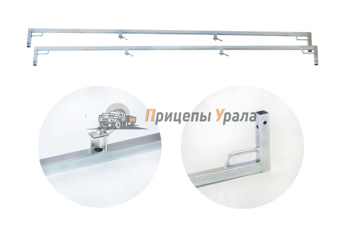 Комплект рейлингов 60мм для прицепа Крепыш 2,5 (821305)